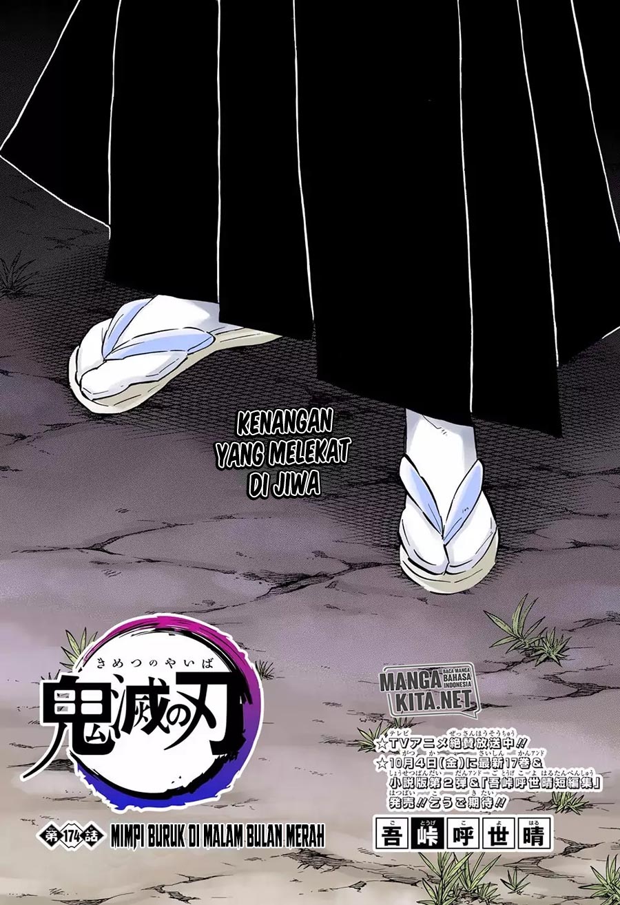 Kimetsu no Yaiba chapter 174